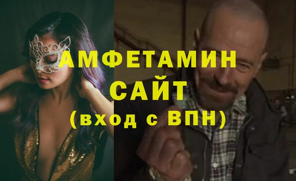 а пвп мука Козловка