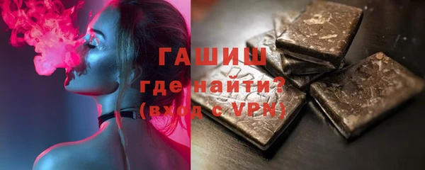 а пвп мука Козловка