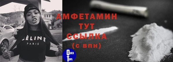а пвп мука Козловка