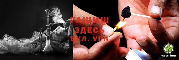а пвп мука Козловка