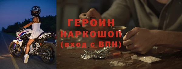 а пвп мука Козловка