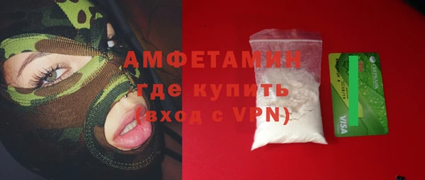 бутик Кодинск