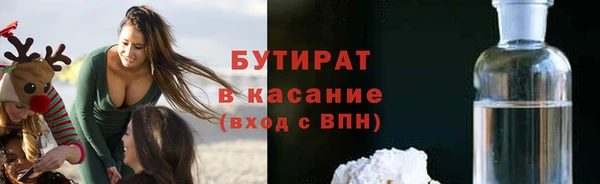 PSILOCYBIN Лысково