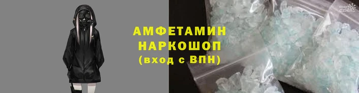а пвп мука Козловка