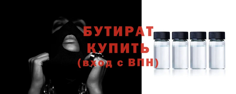 мефедрон VHQ Козельск