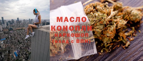 мдпв Корсаков