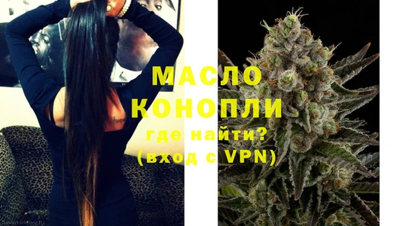 мдпв Корсаков