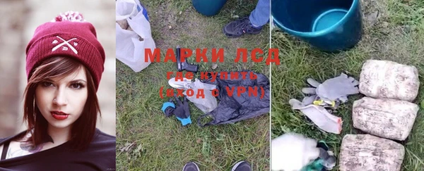 а пвп мука Козловка
