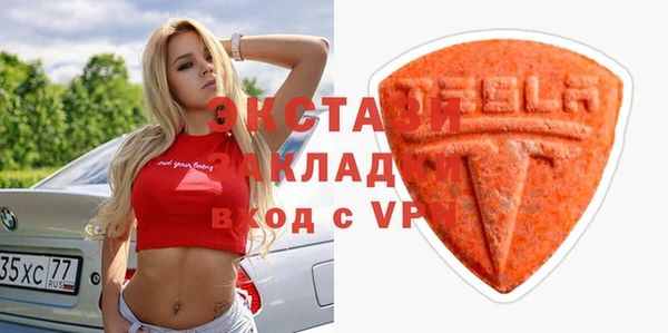 скорость Коряжма