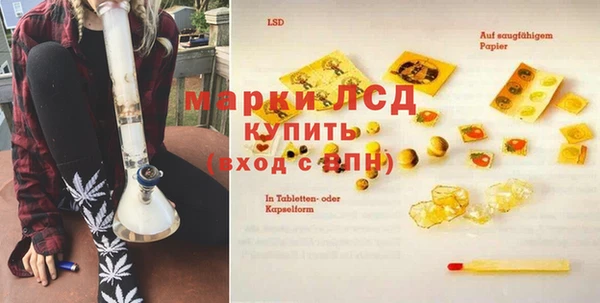 а пвп мука Козловка