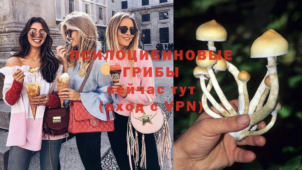 бутик Кодинск