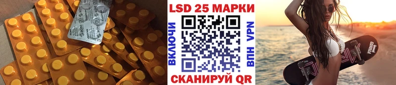 блэк спрут зеркало  Называевск  ЛСД экстази ecstasy 
