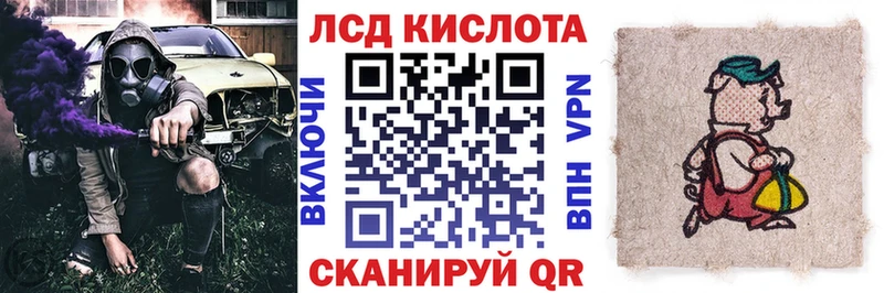 blacksprut вход  купить   Называевск  Марки N-bome 1500мкг 